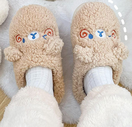 Sammy Jackson Fluffy Animal Pantoffels | De schattigste pantoffels!
